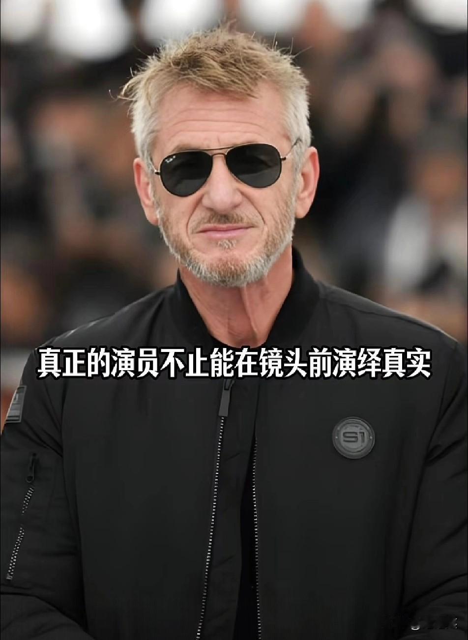 奥斯卡颁奖礼他不去偏要把小金人融成子弹送往前线奥斯卡颁奖夜，6次提名的西