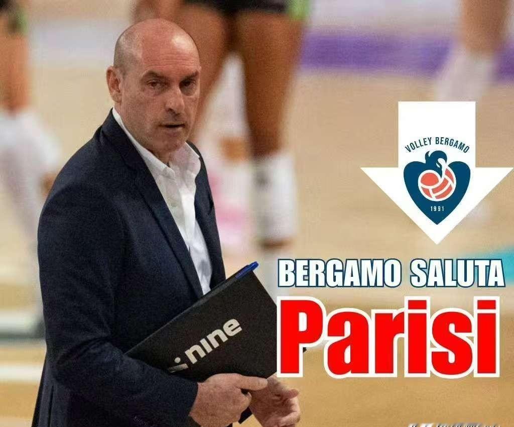 输给倒数第一，成了压垮冠军教头的最后一根稻草。贝加莫女排1-3败给联赛副班长圣