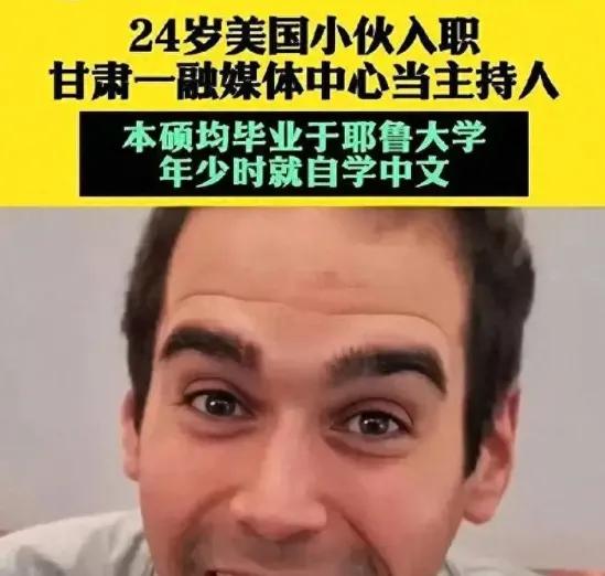 胡锡进删文也救不了场，因为这次网友盯着的不是钱，是命门。敦煌一个县级市，掏9