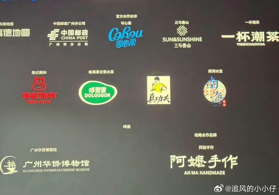 电影给阿嬷的情书突破5亿，赚麻了。1500万小成本投资的小众电影，能有这成绩不得