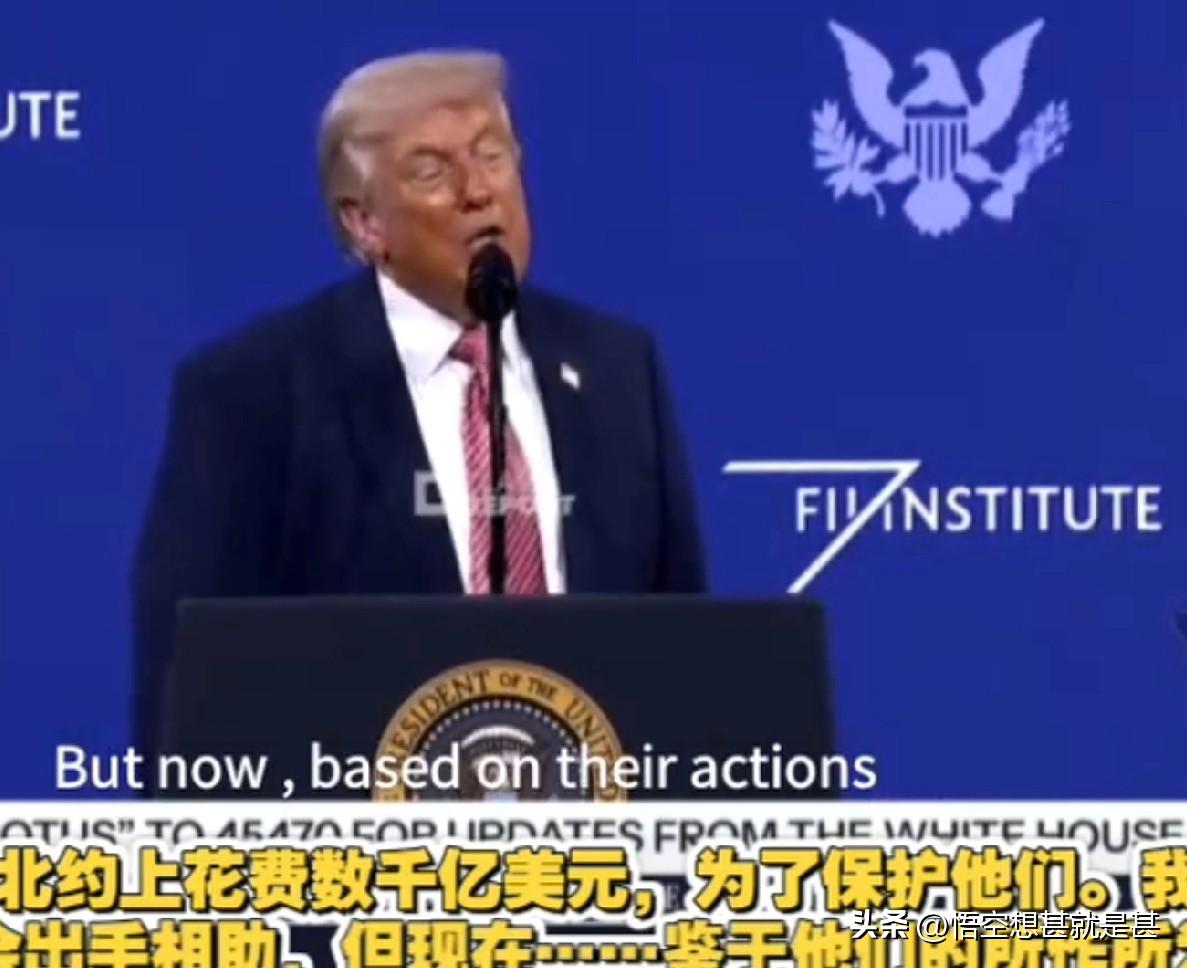 3月27日，特朗普在出席迈阿密的商业论坛时，特朗普还是按照自己的大砍风格，首先是