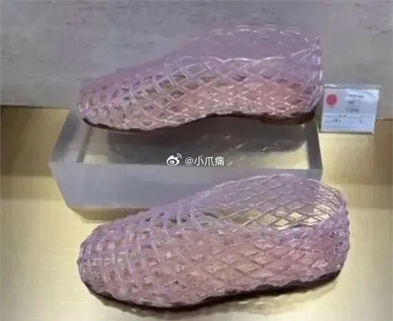 果然奢侈品从来不欺骗穷人。。。