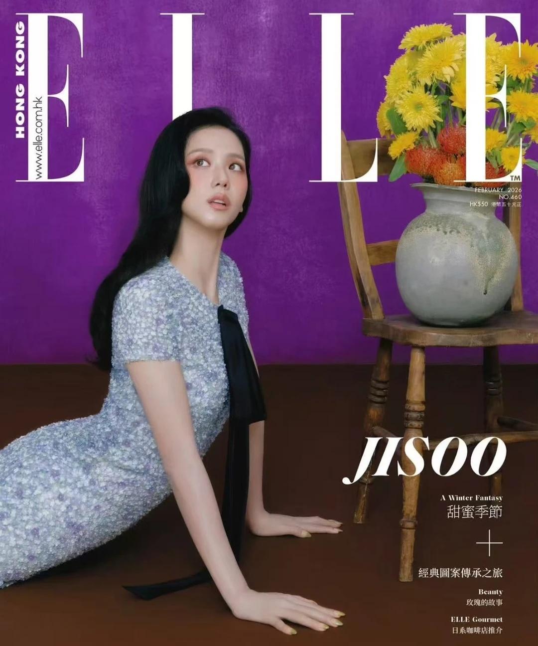 她来了！JISOO香港封面杂志封面时尚杂志
