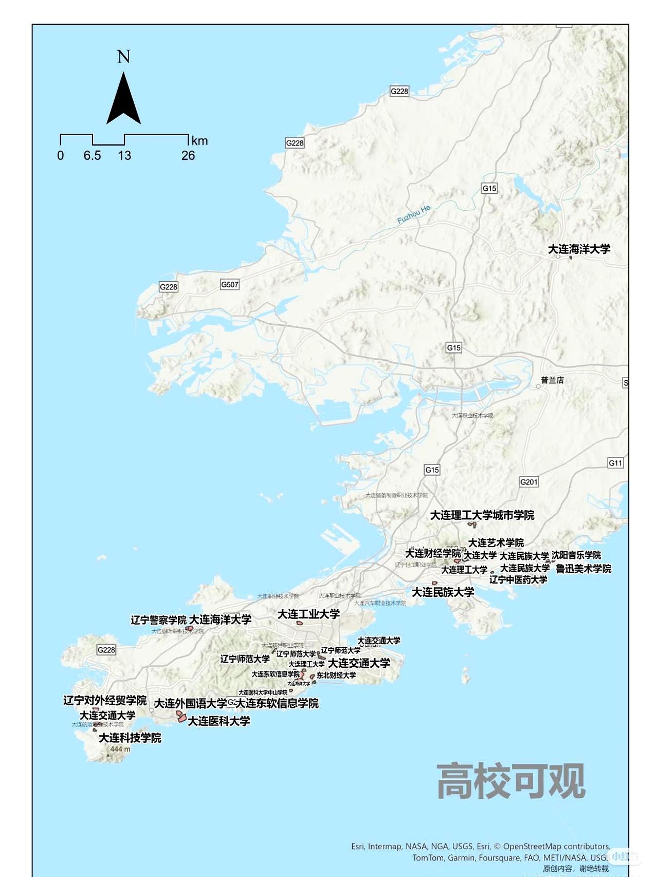 一个地级市的高校数量居然能排全国第一，甚至快把省会都卷没影了？大连这波操作，属