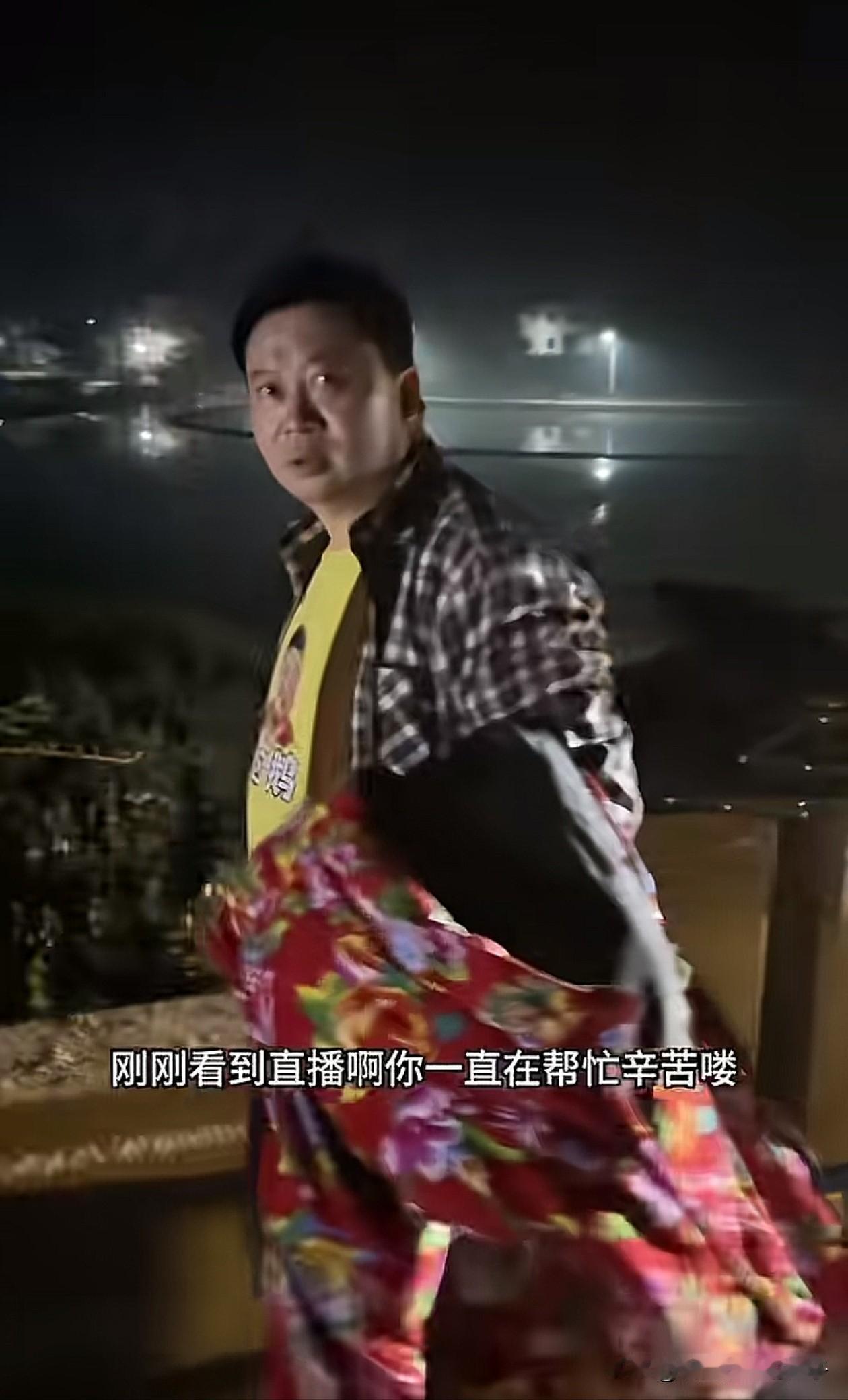 真的太冤了！谁再敢说荣昌卤鹅哥蹭呆呆杀猪宴流量，看完这个真要打脸！呆呆杀猪宴