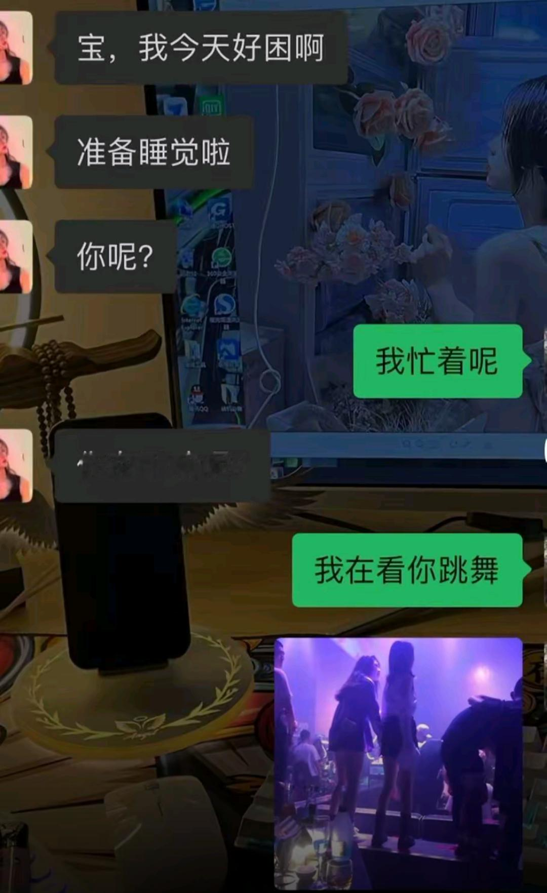 都来晒一晒你们的情侣聊天记录！！情侣之间的聊天记录到底能有多有趣？简...