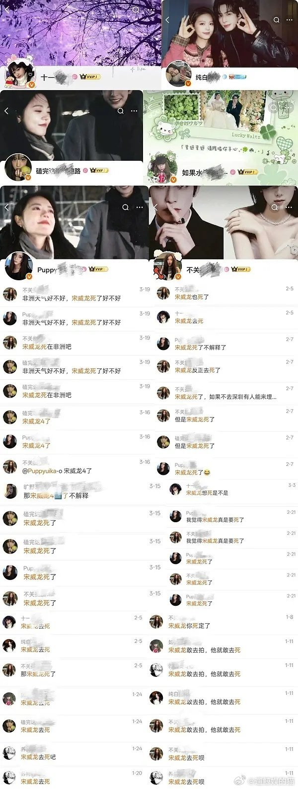 这种真的算cpf吗