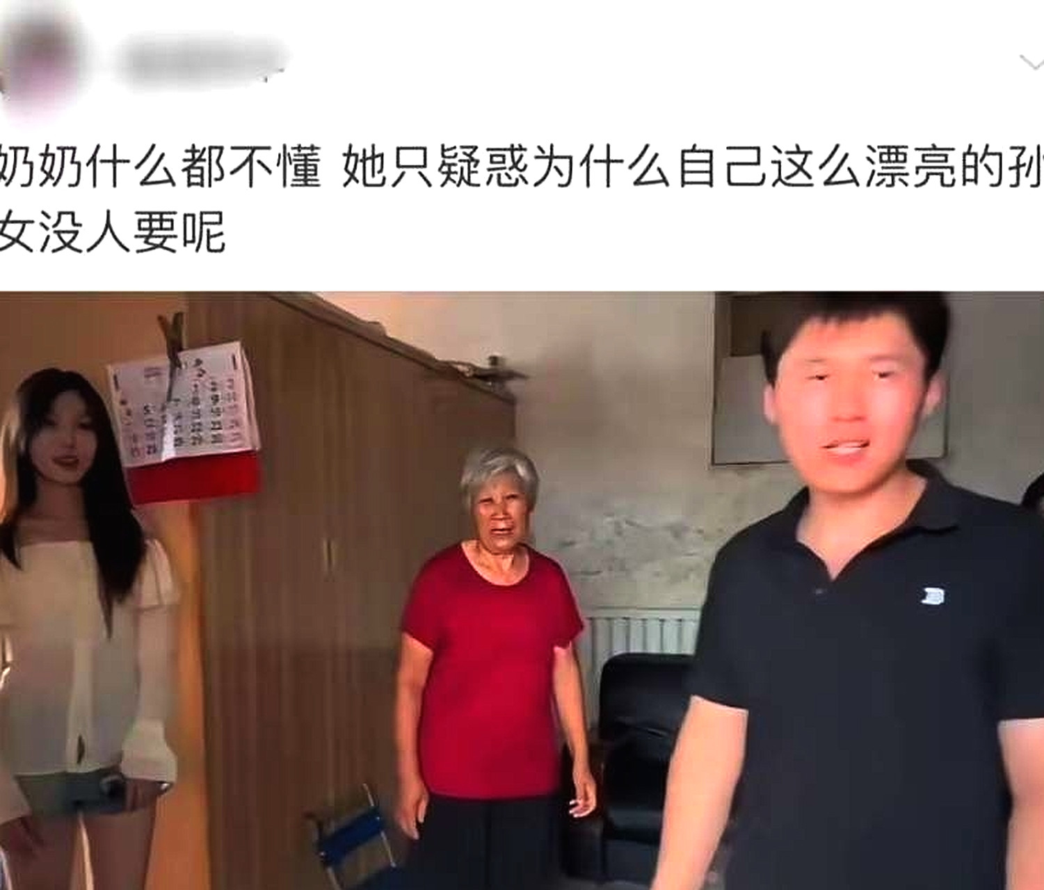 相亲时为什么漂亮的女孩没人要呢？