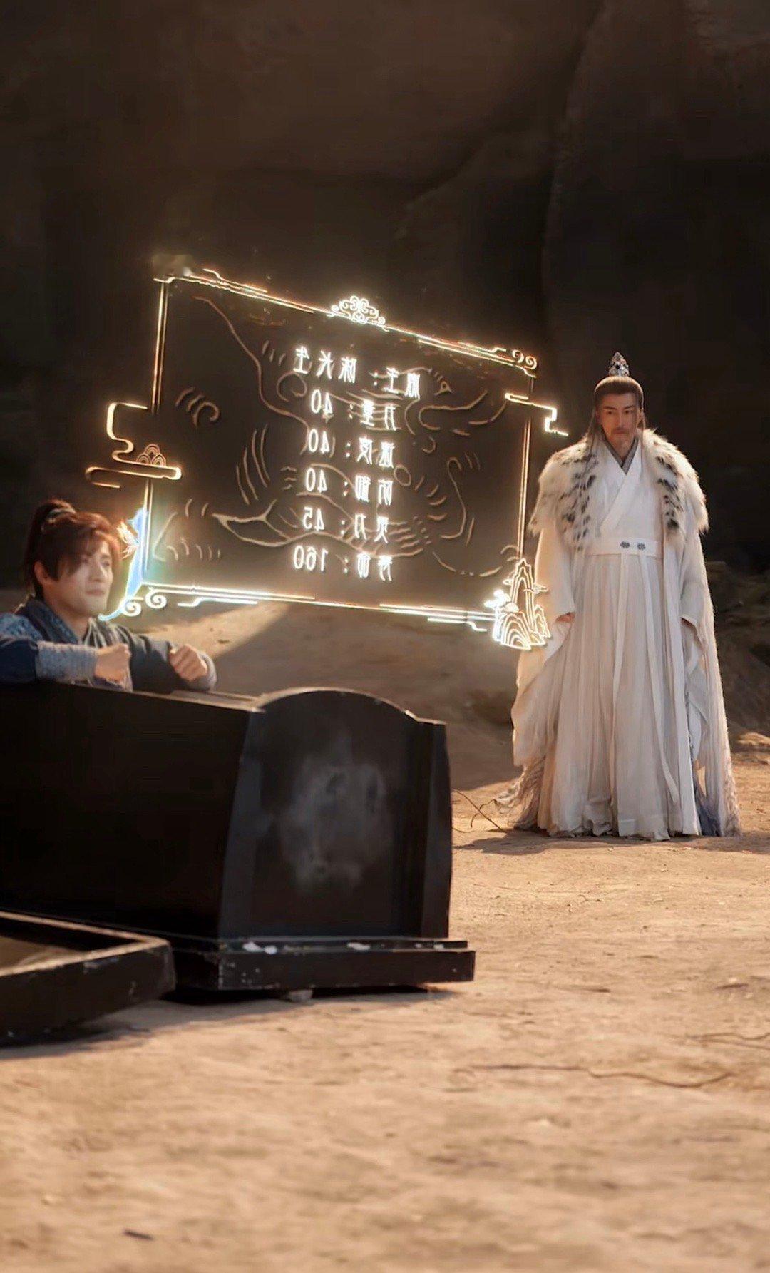 原来仙侠短剧还能拍成哲学片真的离谱又好嗑！俺真的不中了！《不死帝师》彻底颠覆仙