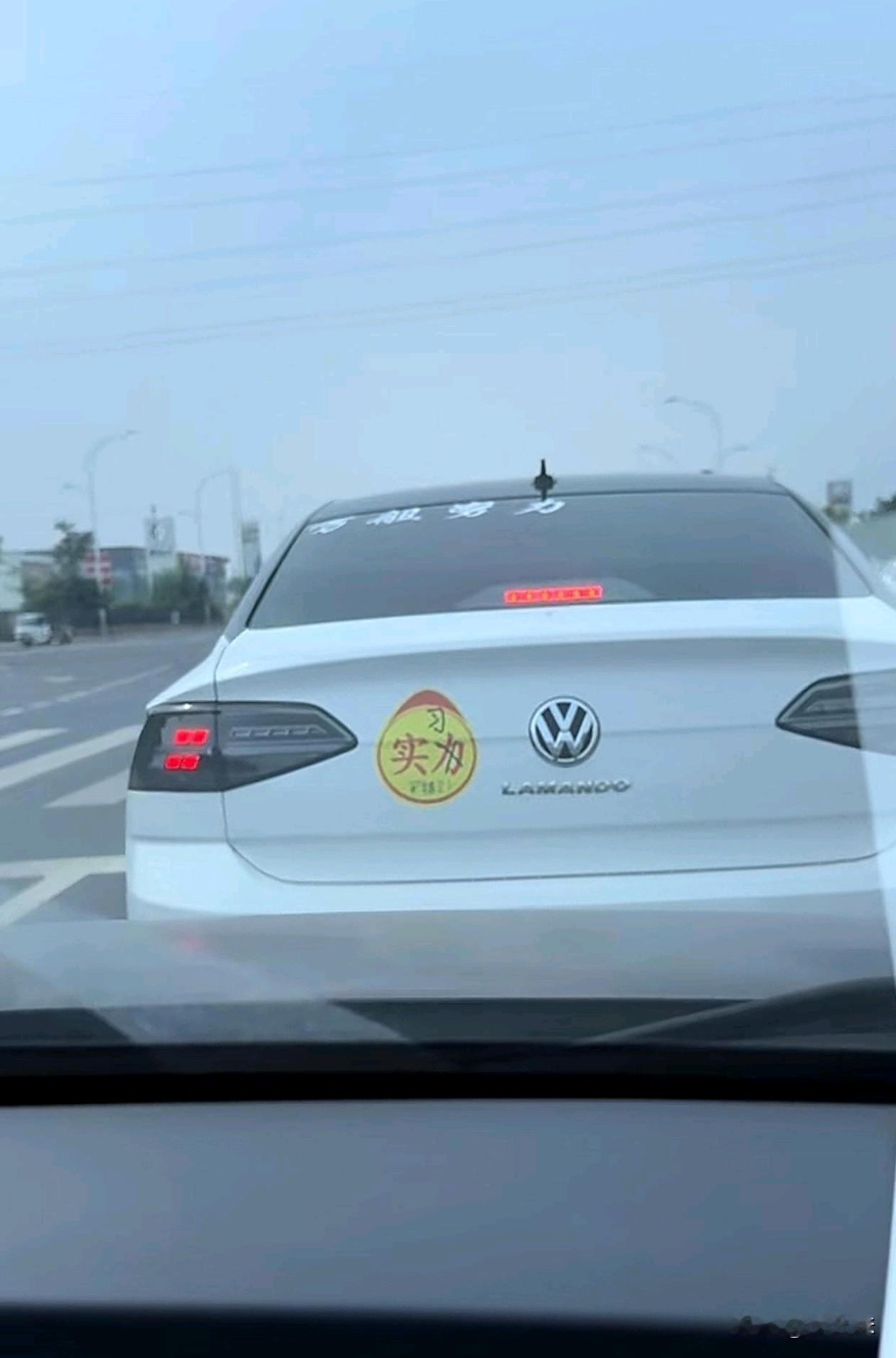 看得出来是个很会过日子的人😎