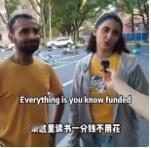 百亿财政投向留学生引热议：公共财政分配，该多向本土民生倾斜。每年数十亿元中