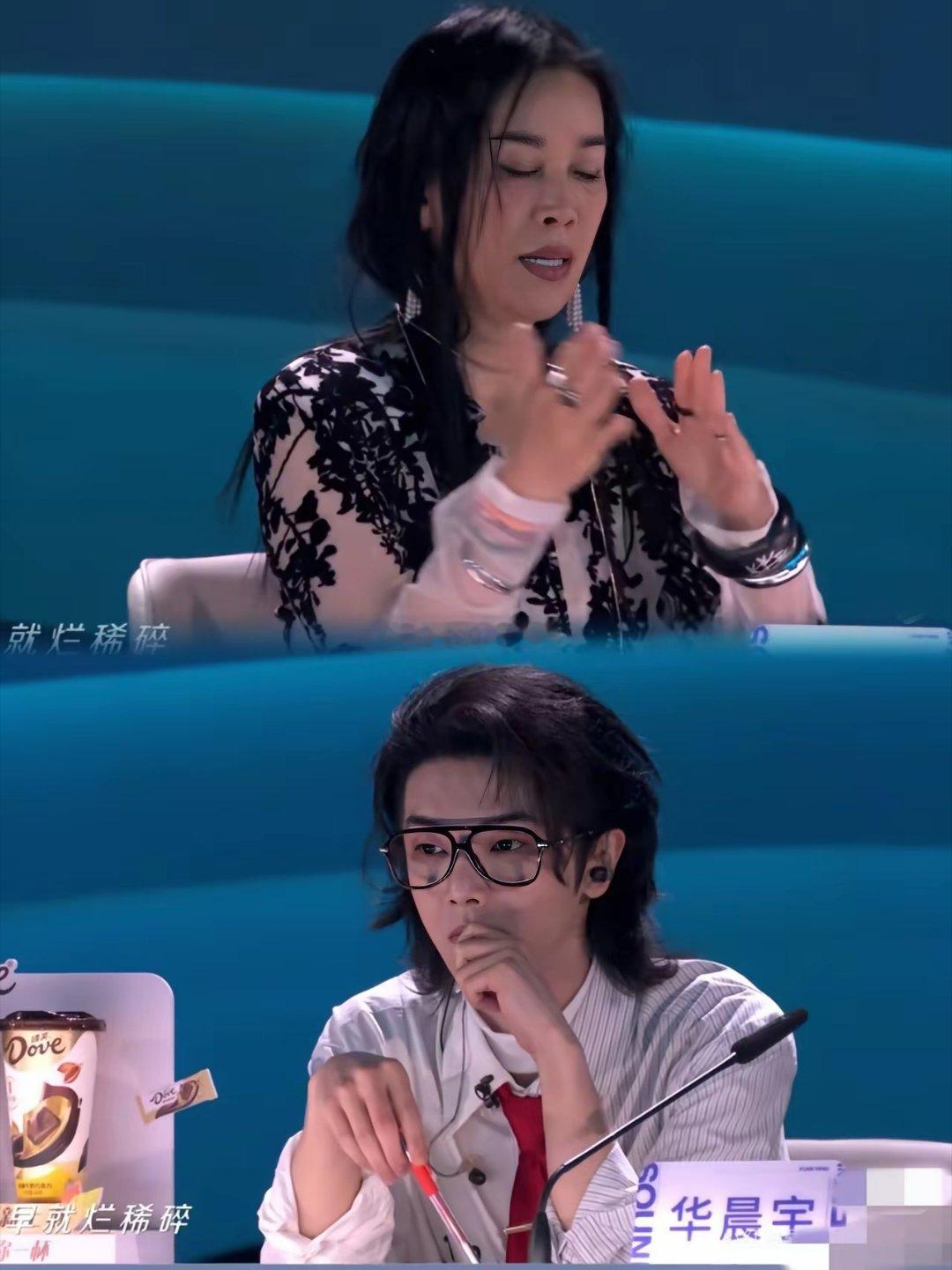 看到华晨宇这句话，我估计那英嘴都要笑弯了倒不是这句话多好笑，而是花花本人当着那英