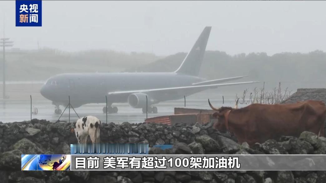 特朗普万万没想到，美军最强航母没开到伊朗，已遭遇“重大危机”特朗普本想把美