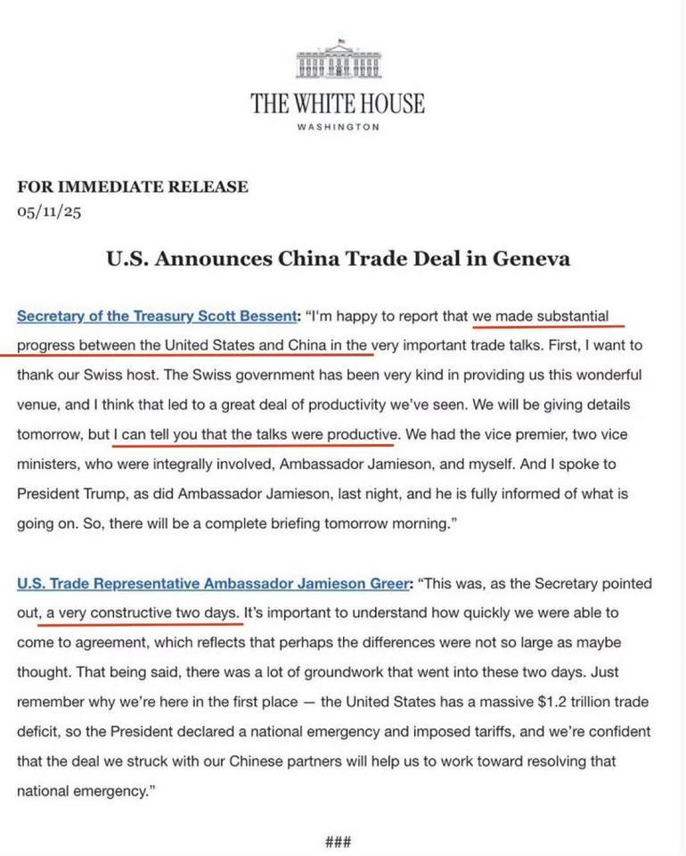世界都在等待中美会谈的联合声明！中美关系已经成为世界上最重要的双边关系，没有