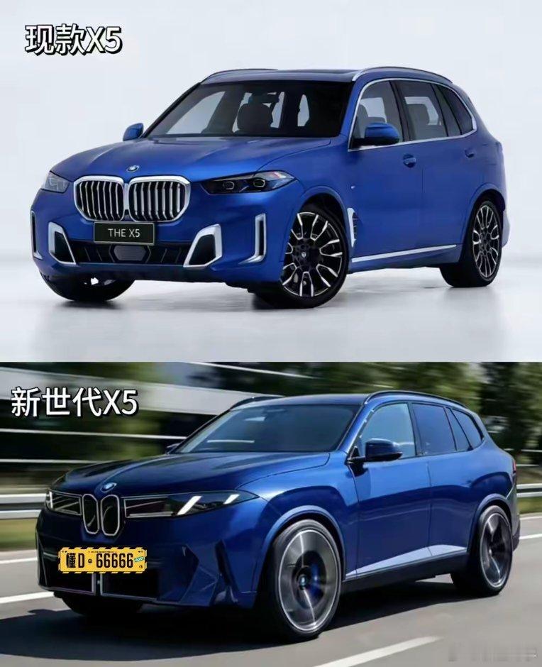 宝马X5，新款vs现款，你会怎么选？宝马X5，新款vs现款，你会怎么选？