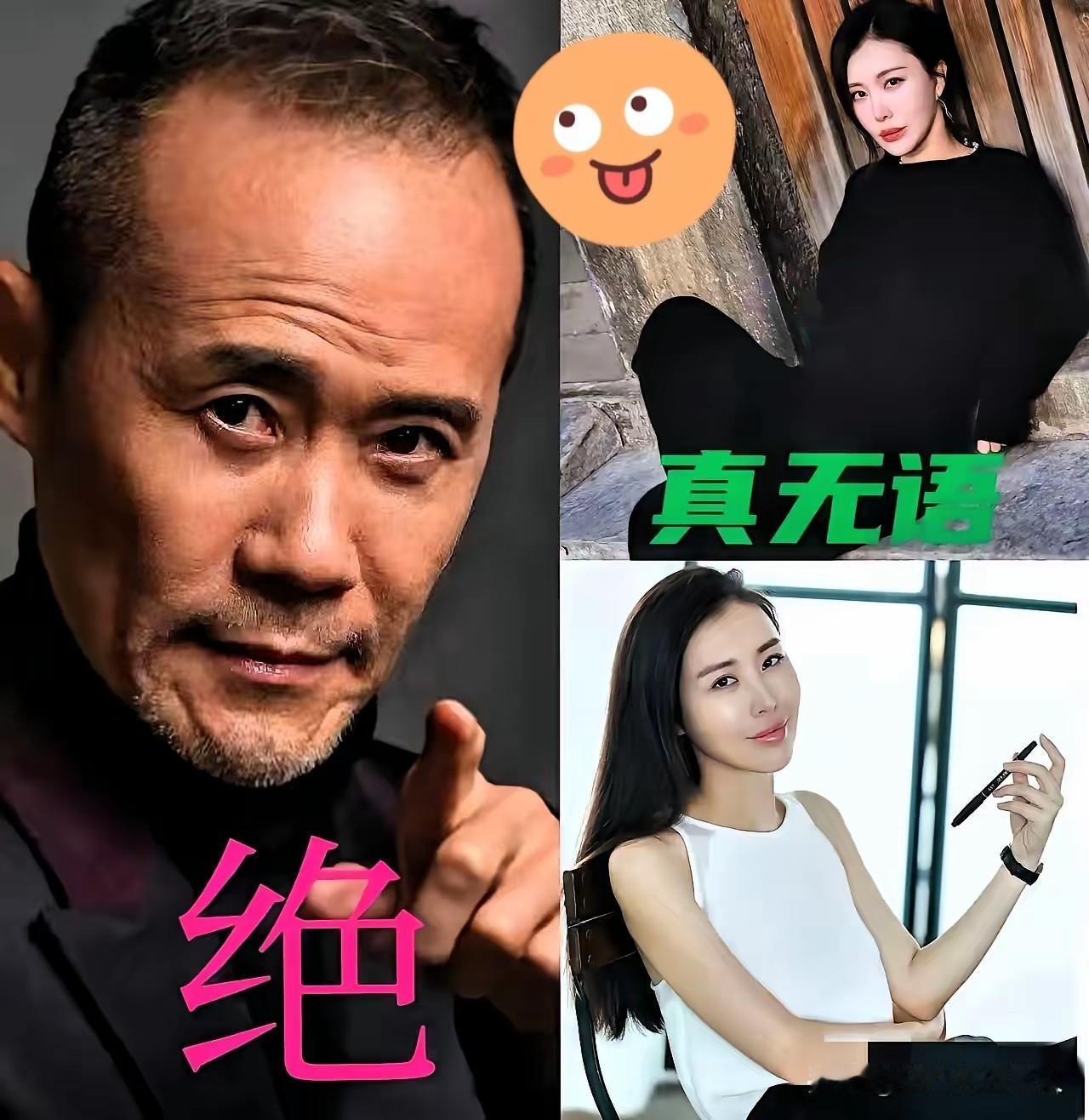 老王这手起刀落的劲儿，真是一点旧情没念。直接送上律师函给小田，这才干脆利落，连