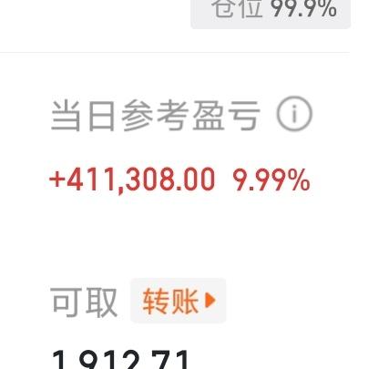 现在不少人都在说AI应用会替代商业上天成为新主线！我希望是这样，但主线的地位不