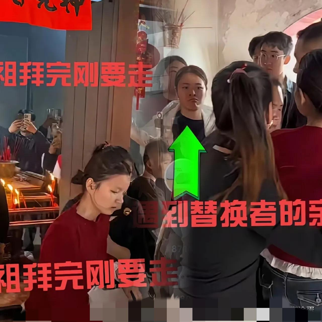 湛江妈祖事闹大了！许家硬换乩童，白衣女子的操作让人膈应到爆原本被村民公