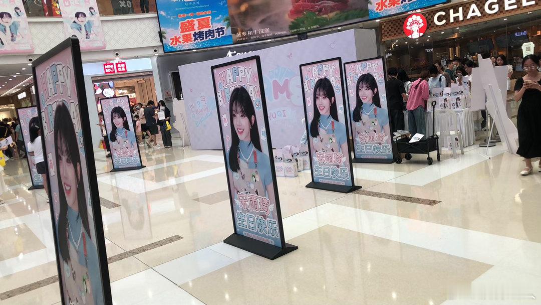 #宋雨琦##宋雨琦福建应援##OPPO福建#​
