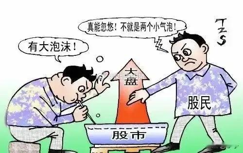 【连板股梳理】1、四方新材（基建）2、国投中鲁（并购重组）3、华媒控股（文交所）