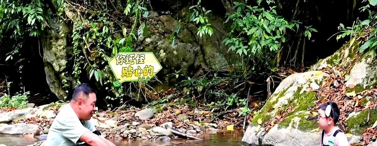 阎鹤祥，太搞笑了！5月25日深夜，阎鹤祥意外冲上热搜，原因非常意外，是因为他