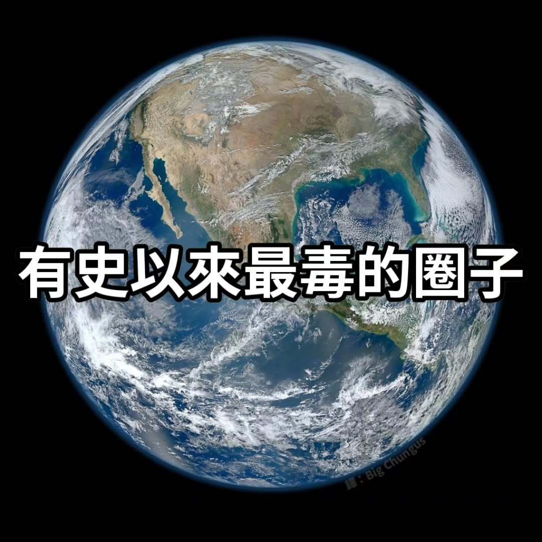 千万别入坑memes