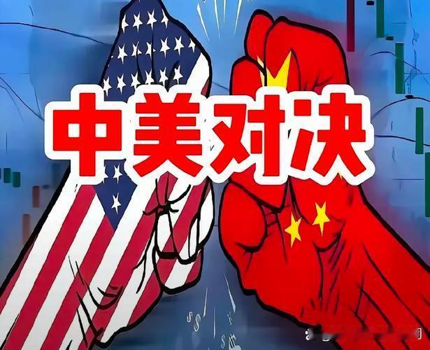 颠覆认知！美军不惧核武，却被中国产业链逼到焦虑。美国不惧咱们的航母编队，不