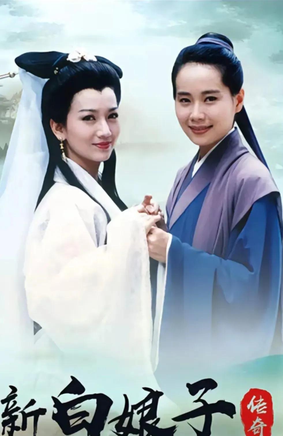 62岁的“许仙”叶童的一条动态：【苏州站后退出巡演】，她的突然抽身，全网直呼“爷