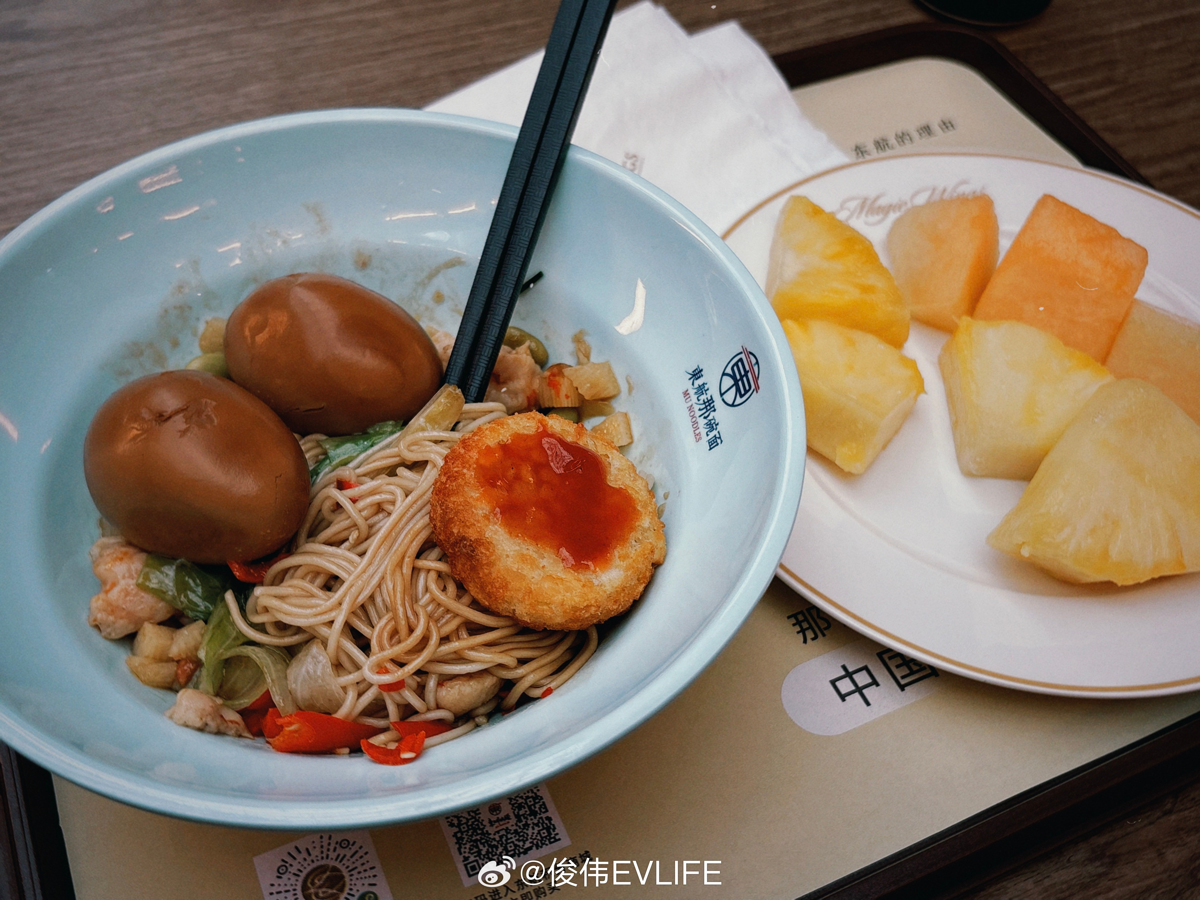 拌面好像是比汤面好吃，等会又要飞广州这两周已经第四次了