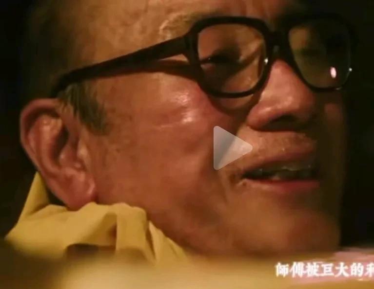 《扫毒风暴》告诉你在面对巨大利益诱惑的时候，能抵住诱惑的概率是多少？卢少哗师傅