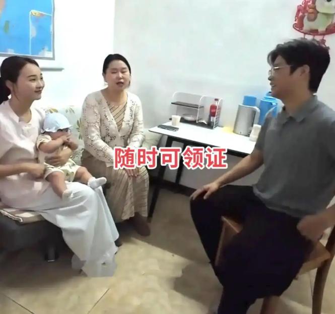安徽一位26岁的离异女性，带着仅3个月大的婴儿去参加相亲，刚一见面就提出了三项要