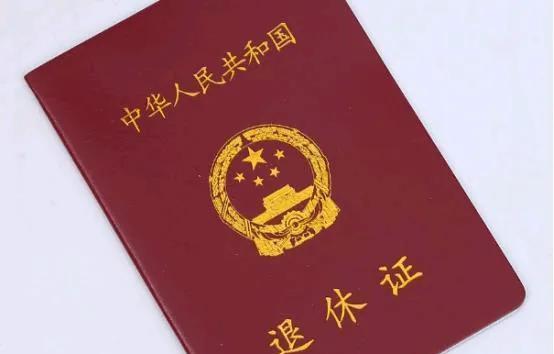 如今网上时不时就有人将农民和工人作比较，称工人退休有养老金，农民也该有，老盘道还