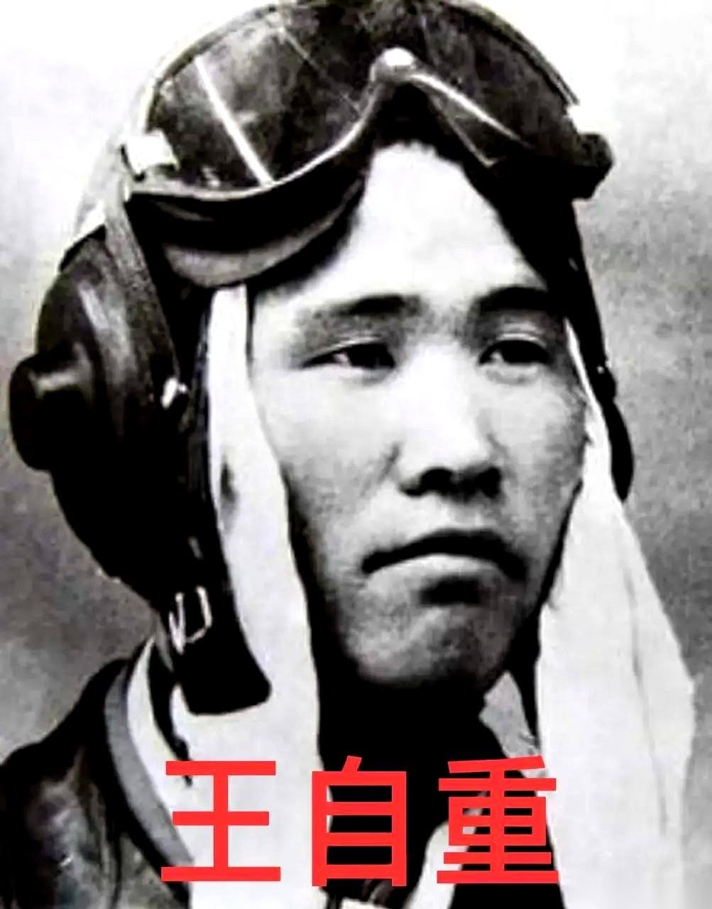 根据一份关于1958年浙东空战的历史记录，那片云层上空，曾发生过一场极度惨烈的“
