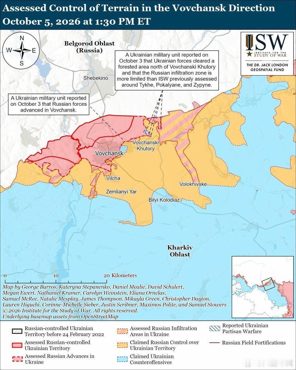 战争研究所（ISW）的一份报告指出，乌军在哈尔科夫州沃夫昌斯克附近击退了俄军。一支在哈尔科夫州北部作