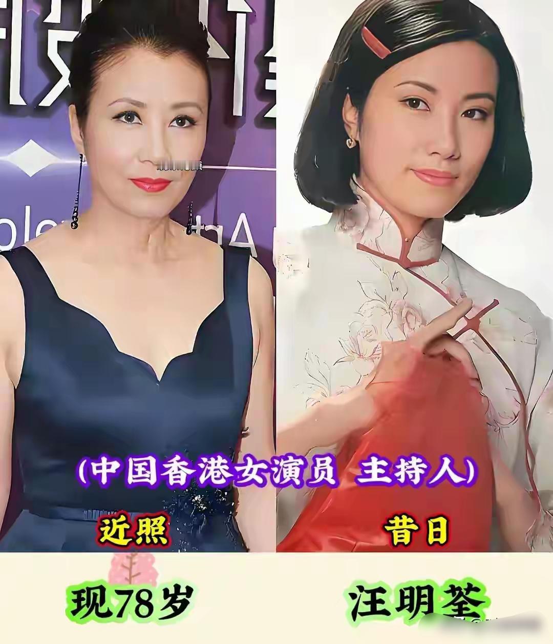 汪明荃果敢大气牛莉灵动鲜活徐帆细腻沉稳三位实力派女星，横跨影视与舞台，留下