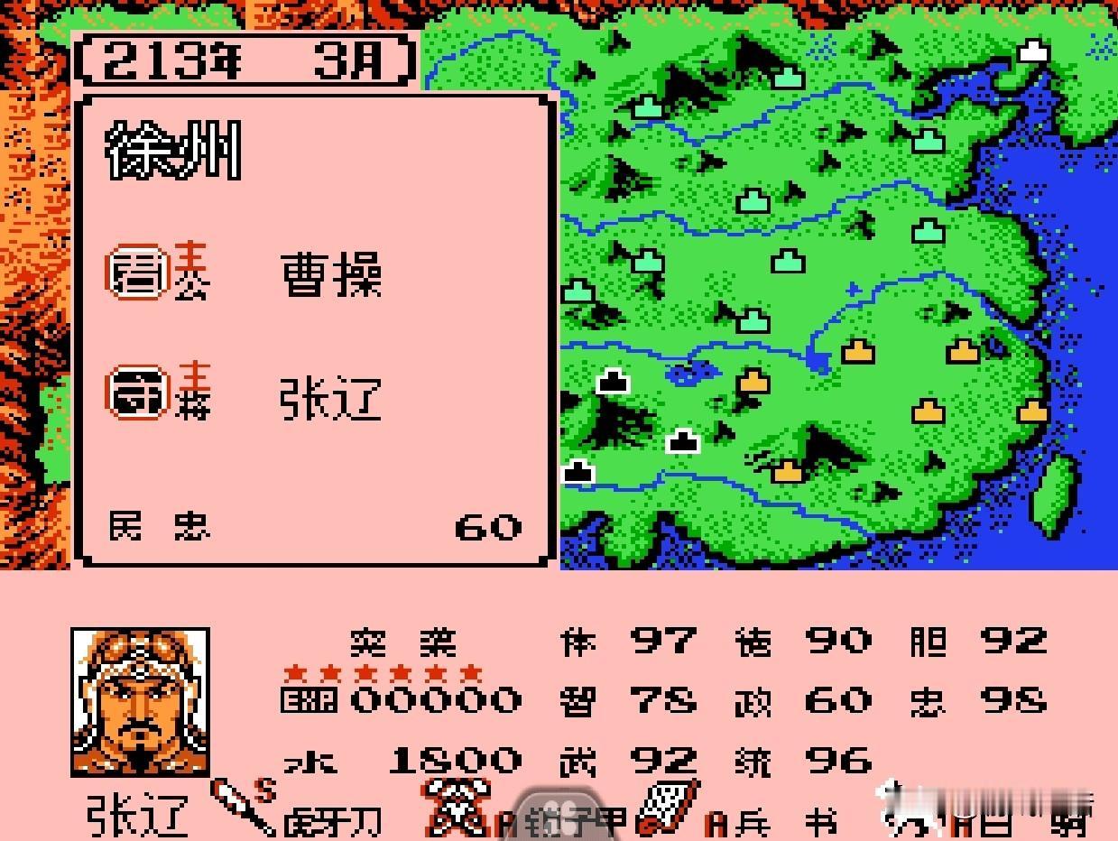 历史上的五子良将有多强？增加了统属性后，五子良将在霸王的大陆神将榜中终于有一席