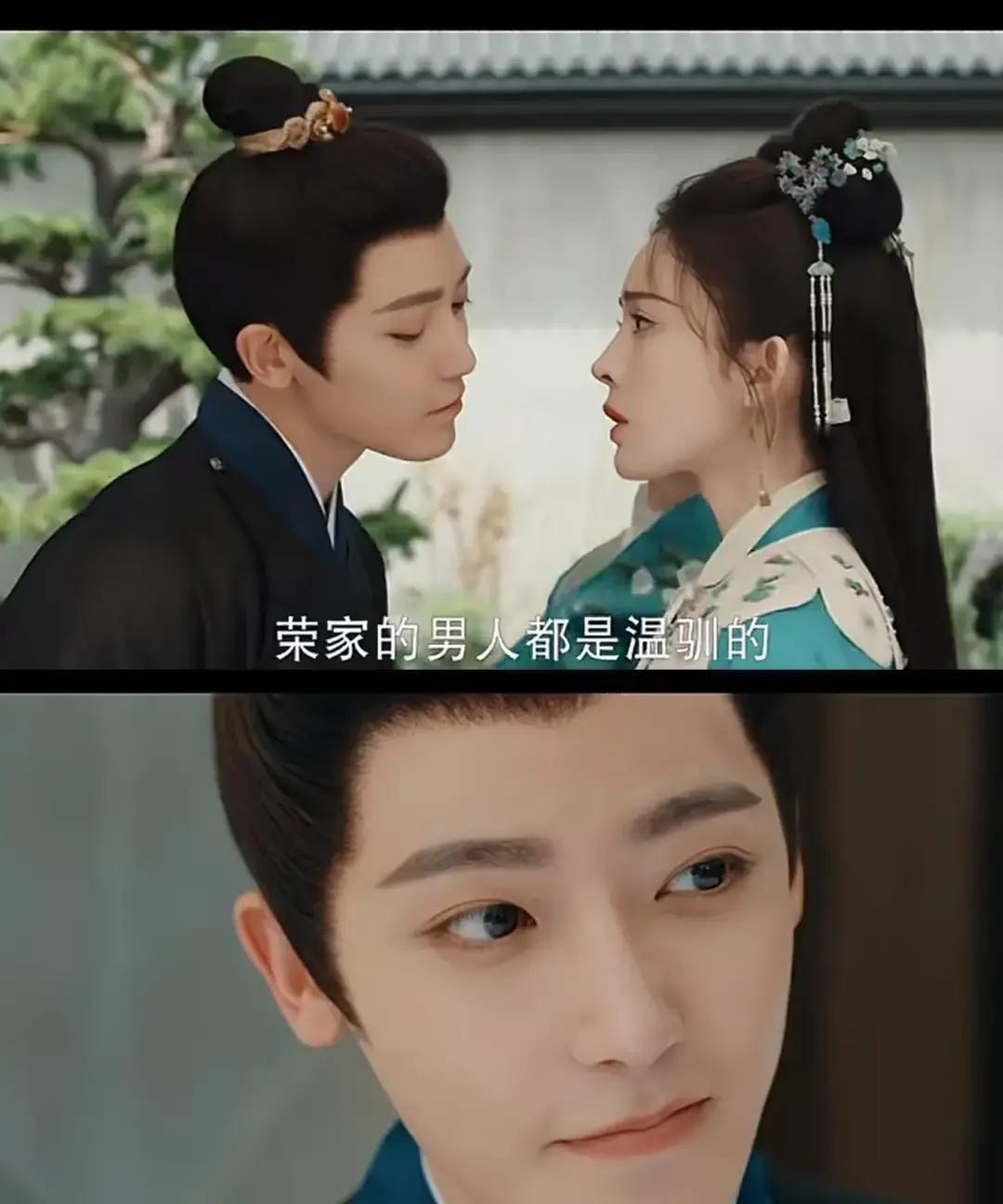 追剧3小时，我直接弃了《逍遥》点开《玉茗茶骨》纯属误触，结果通宵刷完。侯明