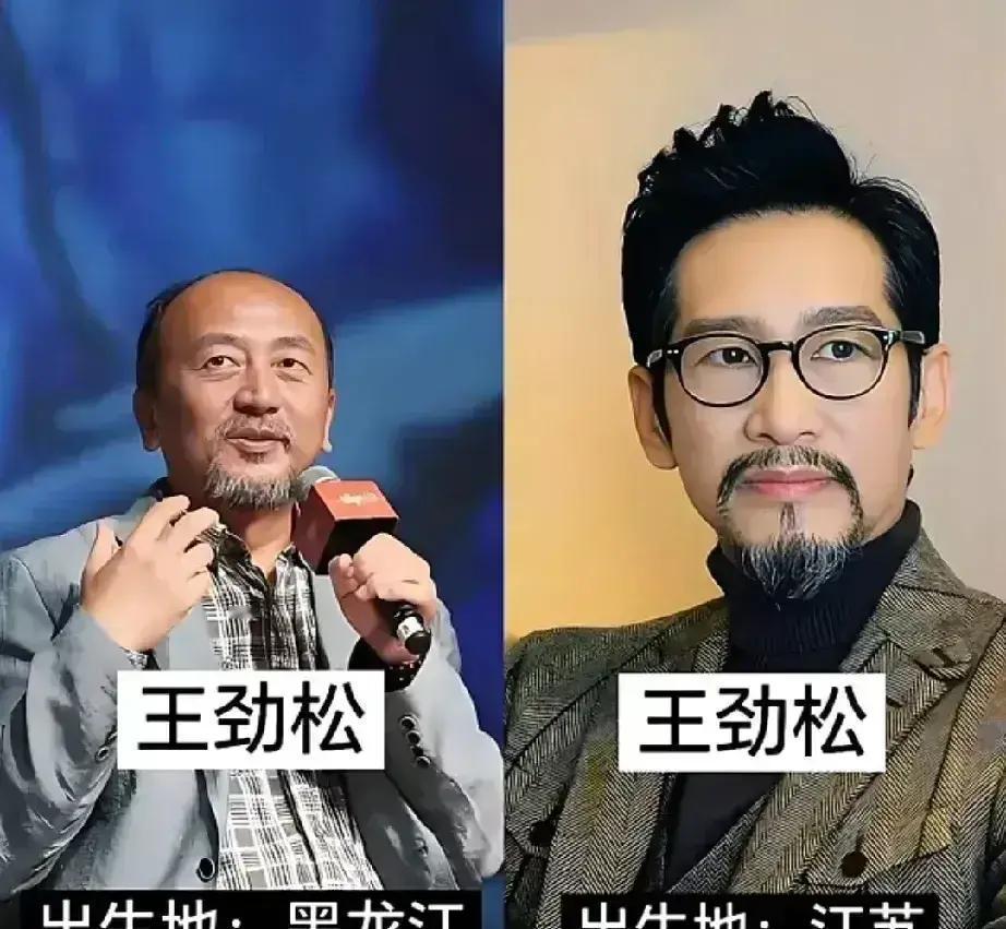 “陶红≠陶虹，别再认错！”大陶红，1969年生，去年拍了部乡村剧《山水间的