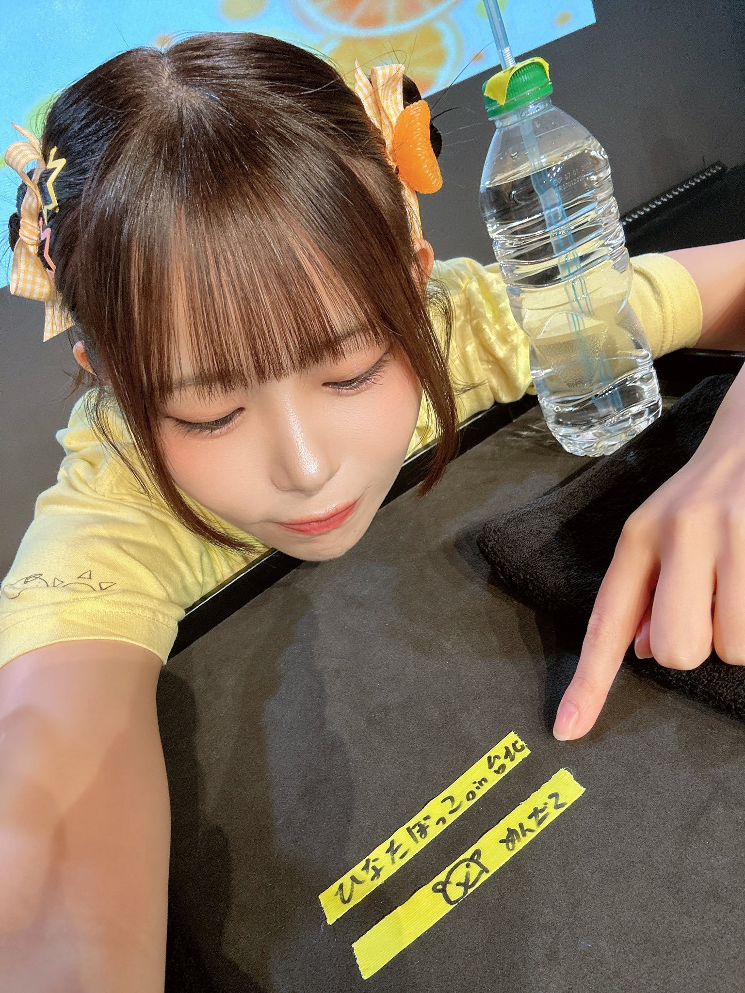 小日向美香