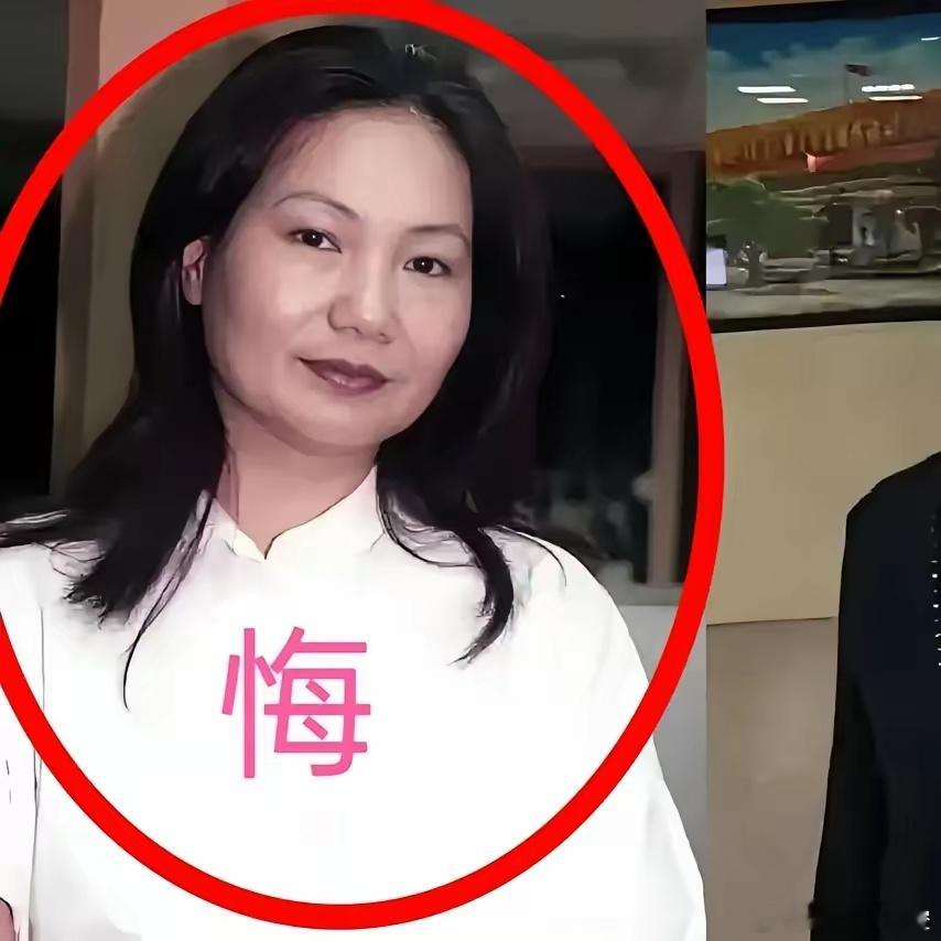 现在最后悔的人应该就是S妈了！​S妈后悔​如果知道是现在这种结果，她肯定不会做这