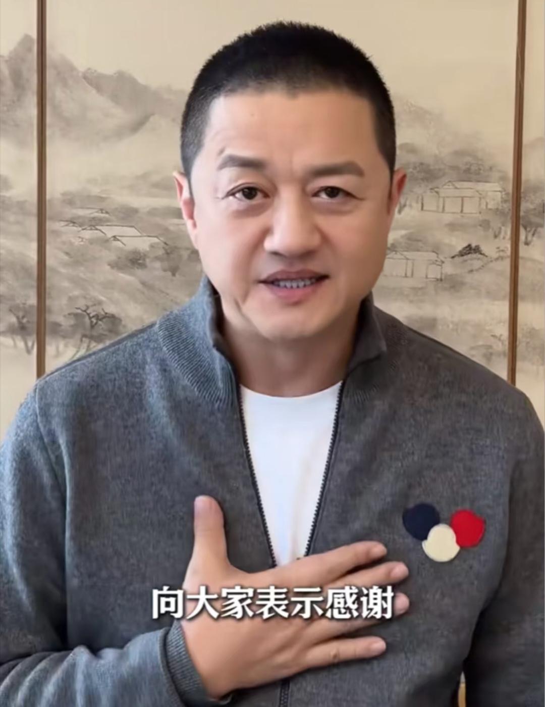 李亚鹏的债务内幕居然被他自己直播说透了还真是主打一个敢说原来13年来经历