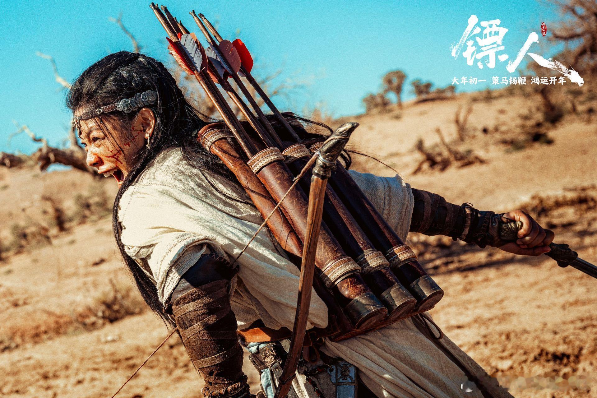镖人一次发了155张剧照还送首歌这些剧照质量太棒了，狂撒大漠江湖名场面，拳拳到肉