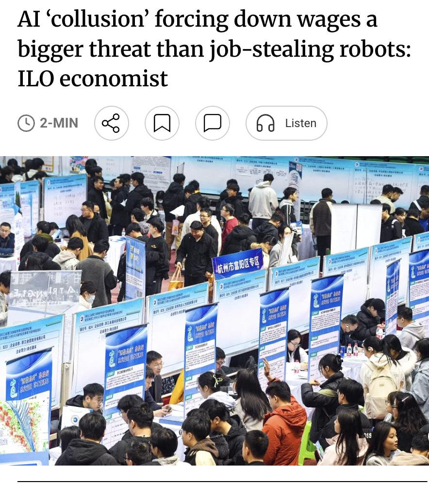 外媒：国际劳工组织首席经济学家埃克哈德·恩斯特周二在北京警告，人工智能对就业的真