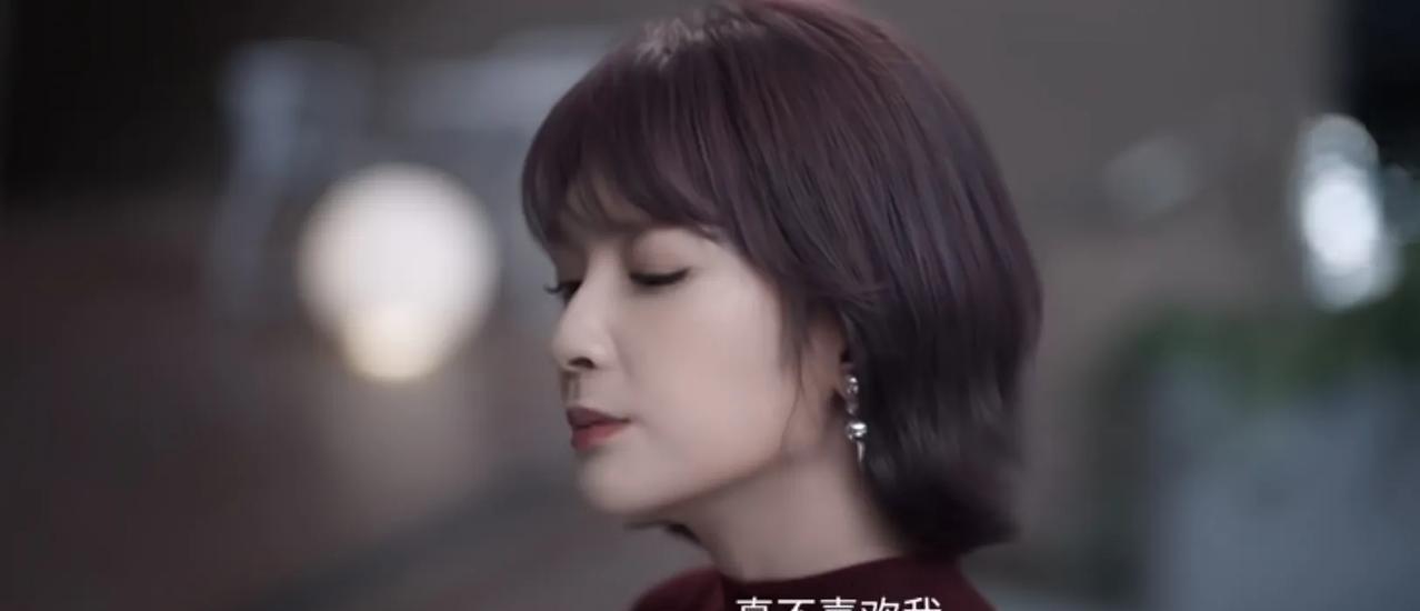 绽放的许开心：悠悠为什么不愿意嫁给她的姐夫？姐夫又为什么不愿意娶小姨子？姐夫娶