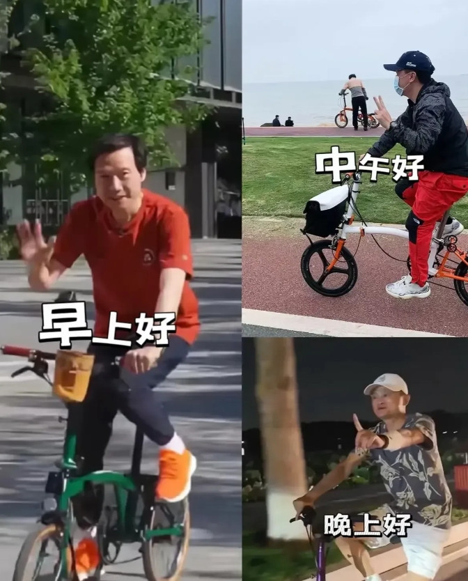 戴口罩这个大佬看着好眼熟，就是叫不出名字来。[笑着哭][笑着哭][笑着哭]