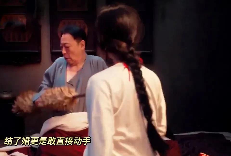 《生万物》银子嫁给了宁学祥，抠门的老财主，终于有人治了。银子为了弟弟妹妹能吃饱