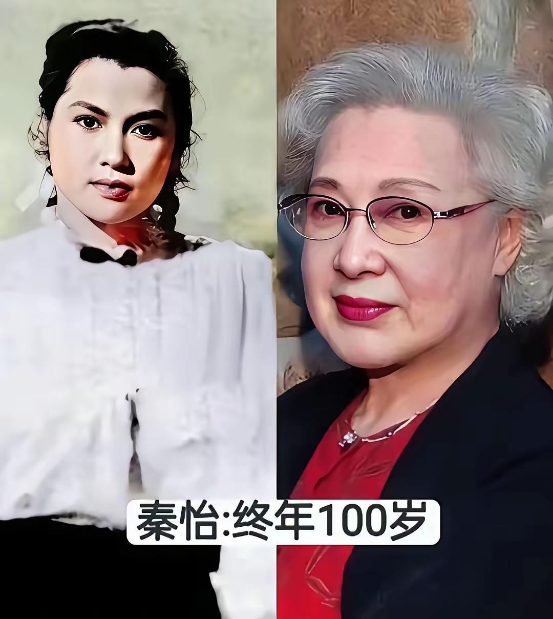 她们才算是娱乐圈里的老戏骨吧现在的她们虽然都已经年迈了但是曾经的她们真的塑造