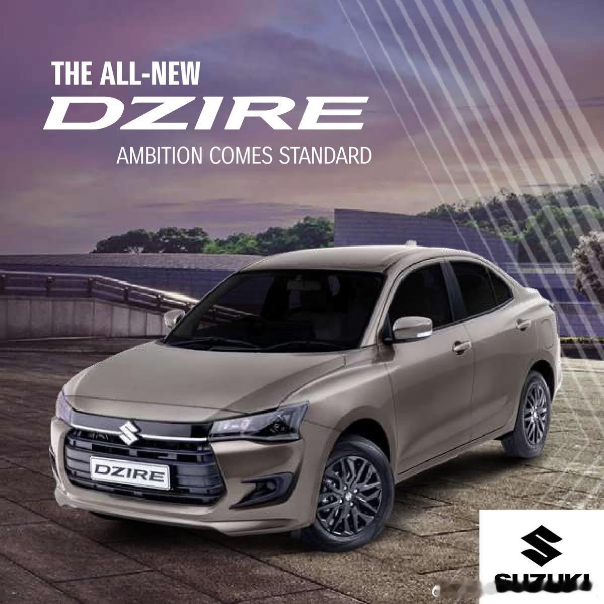 2026铃木出的车越来越丑，它也是没办法中的办法，为了适应印度市场，印度车都卡4