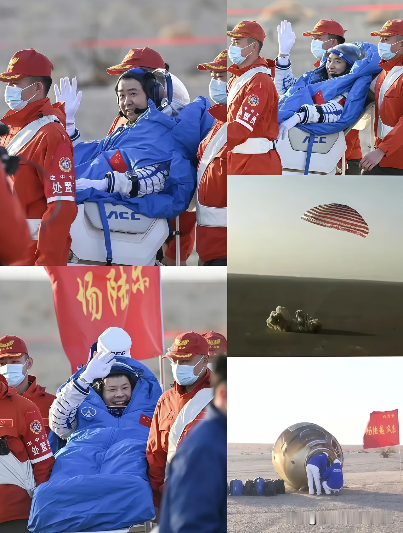 大家发现没？神舟二十号乘组圆满凯旋！返回舱稳稳扎进东风着陆场指定区域，工作人