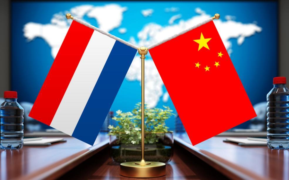 荷兰高层约见中方，但拒绝归还中企管理权，全世界都在等着看好戏一场被全世界瞩目